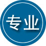 石碣镇专业道路救援