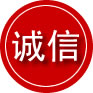 石碣镇诚信救援服务