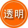石碣镇救援费用合理