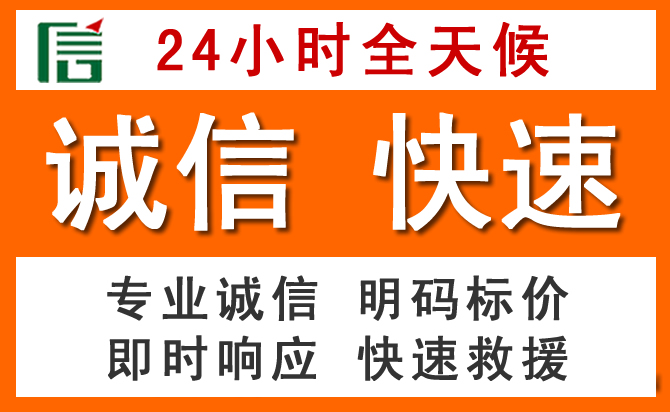 如何制定合理价格策略缓解石碣镇道路救援售后压力